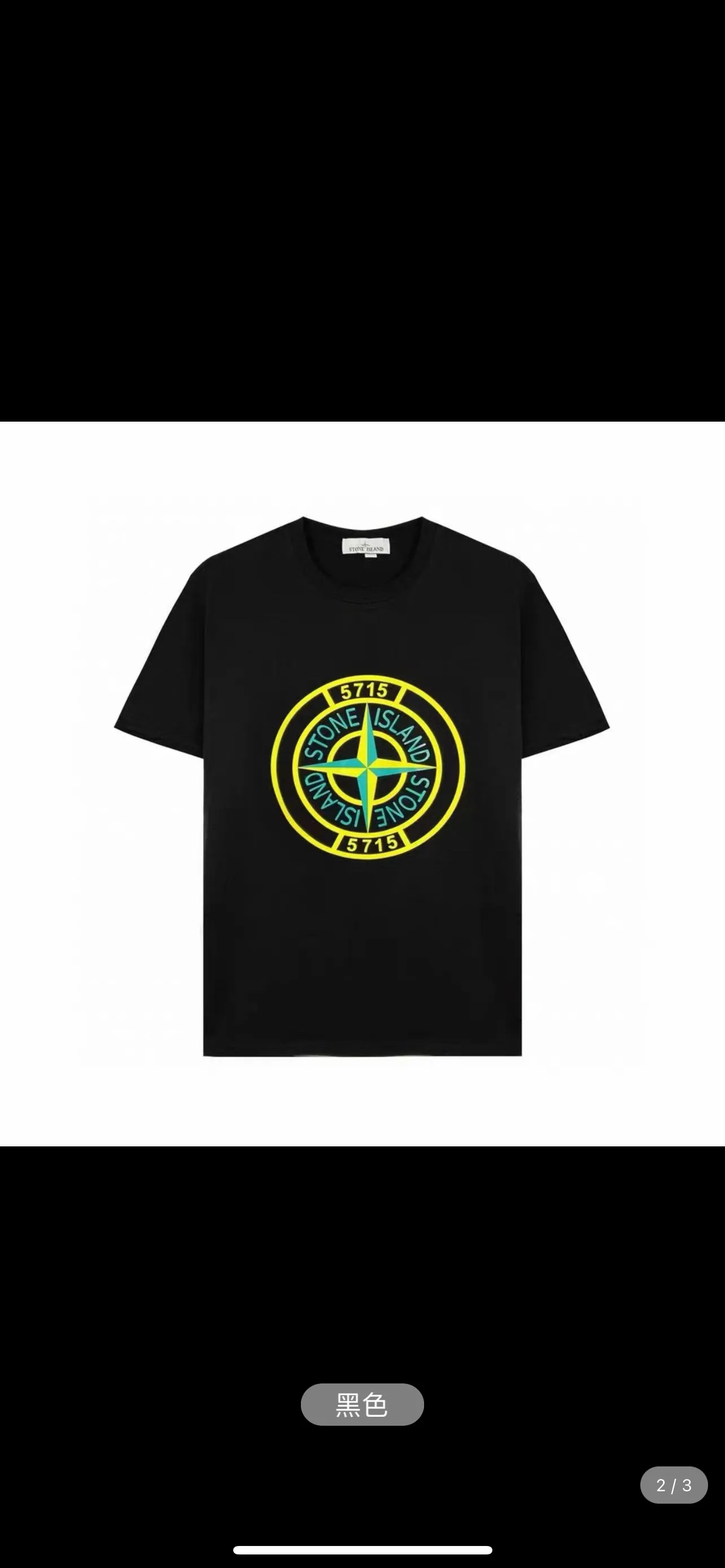 W631#P110💰 [Stone lsland/Stone Island summer new compass 5715 printed pattern short-sleeved T-shirt] ⚠️[Original creation with high control of details] - Made of 260 grams of combed cotton 32 count double yarn, soft and comfortable to the touch, sweat-absorbent and breathable. - Simple basic and versatile style, original quality, the first choice for couples. - Made in a large factory, four needles and five threads on the shoulder, neatly arranged, high quality workmanship. - Same style for men and women. Very versatile, one piece for everyone, details are clearly visible. Color: Black White Size: M L